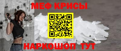 ALPHA PVP Донецк