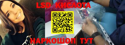 кокаин колумбия Малоярославец
