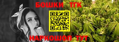а пвп мука Дубна