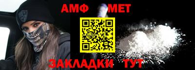а пвп мука Дубна