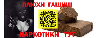 прущий лед Мариинск