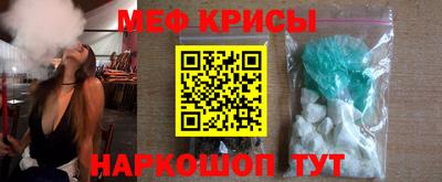 ALPHA PVP Донецк